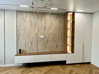 Stylish Modern Entertainment Center