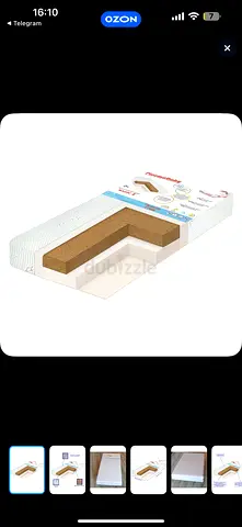 Orthopedic Baby Mattress (120×60×12 cm) with Coconut Coir and Hollcon Filling