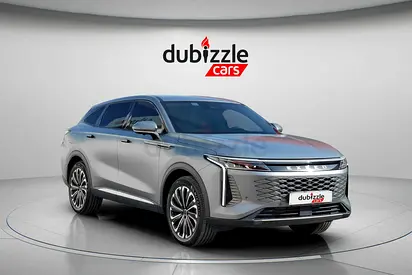 AED 1488/month | 2024 Exeed RX  | GCC Specs | Ref#441570