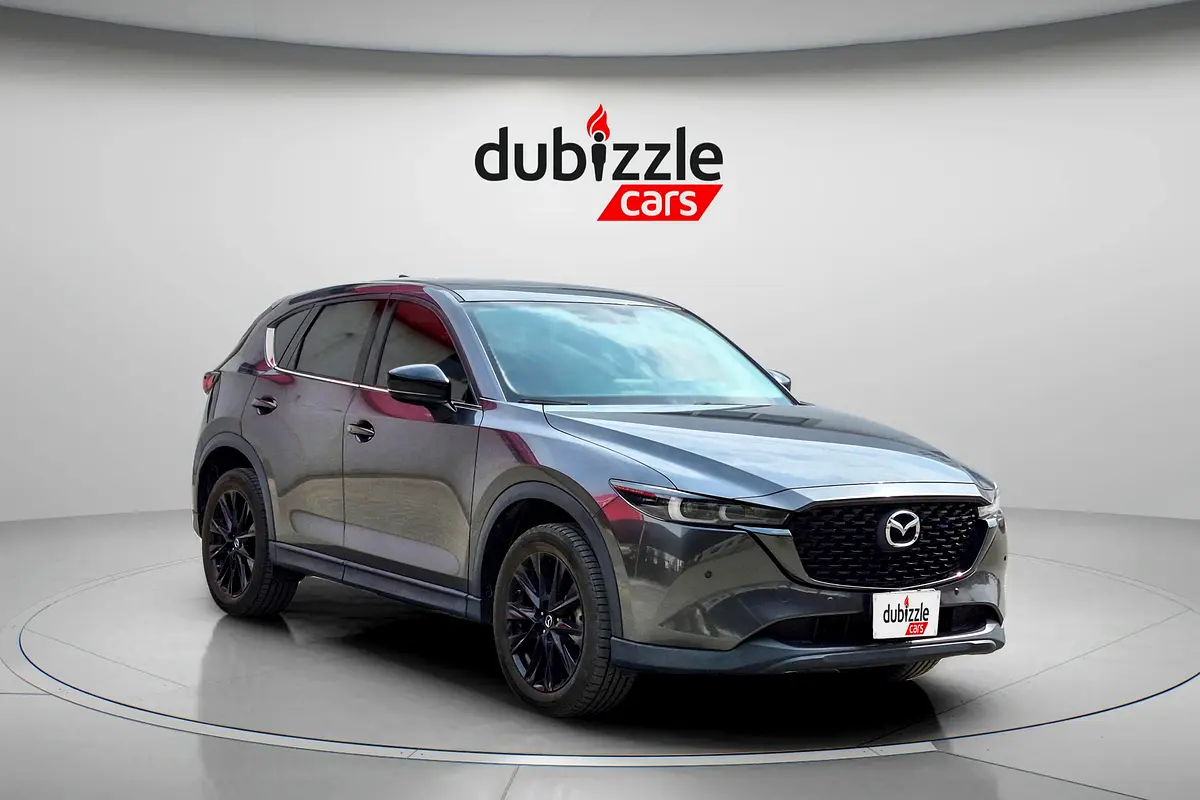 Mazda CX-5 2023 — photo 1 of 15