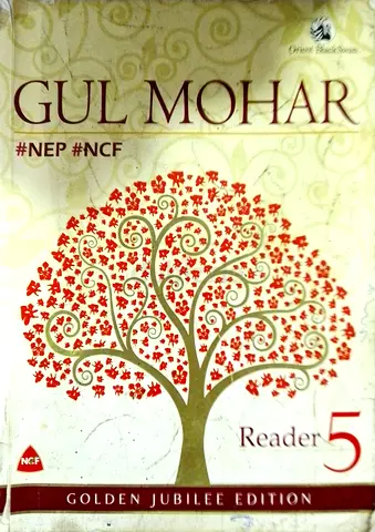 Gul Mohar Reader grade 5