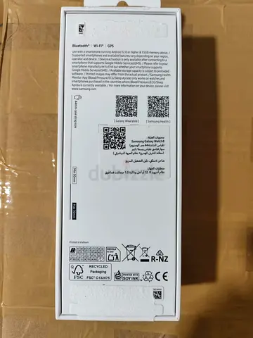 🔥 Brand New Samsung Galaxy Watch8  | Unused | Warranty 🔥