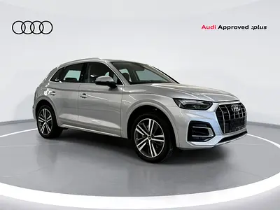 RAMADAN OFFER | Q5 PROGRESS 45 TFSI QUATTRO | Warranty | Service