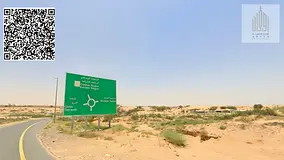 Land for Sale in Basatin Al Belaida Sharjah
