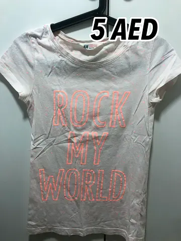 Graphic T-Shirt - HM