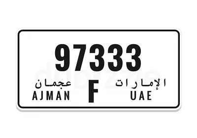 Ajman plate•Private car
