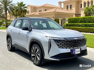 AED 1,132/month | 0 Downpayment | Manufacturer Warranty | 30 Day Return | GEELY STARRAY 2025