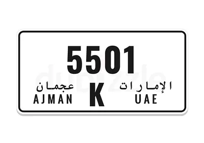 Number plate for sale