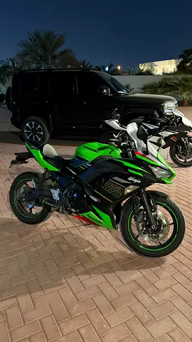Kawasaki Ninja 650 ABS