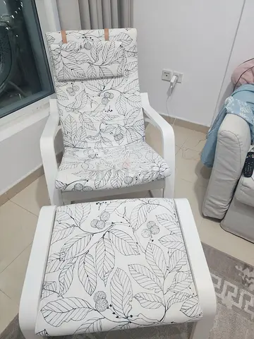 Ikea Rocking Chair with Matching Ottoman