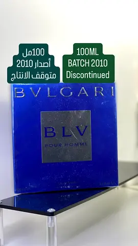 Vintage BLV Pour Homme Bvlgari for men batch 2010 EDT discontinued 100ml