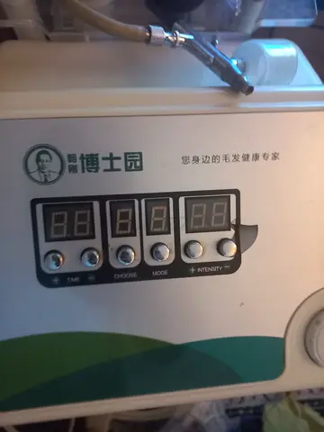 Hair Care Machine for Skin Health