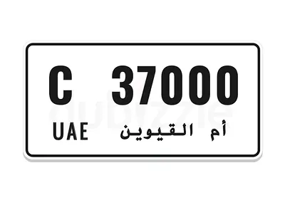 Special number C 37000