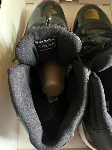 Air Jordan 11 - Retro - used