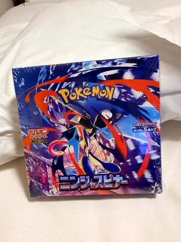 Pokemon Trading Card Game Booster Box
