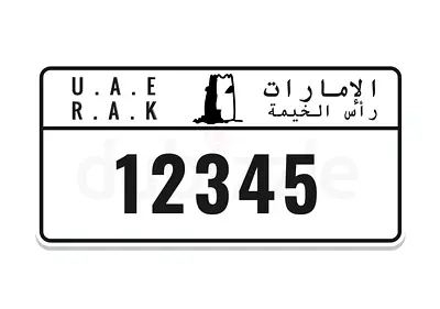 The Legendary Sequence Plate 12345 “First Five Crown”.