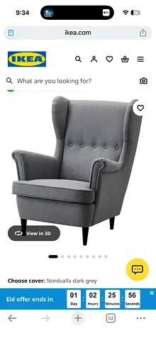 IKEA Armchair in Dark Grey