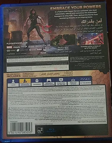 Sony PlayStation 4 game