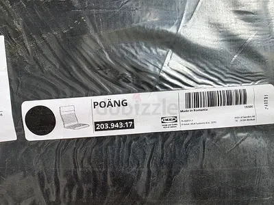 REPLACEMENT CUSHIONS for IKEA POANG armchair.