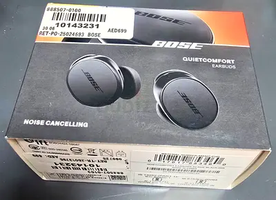 Bose QuietComfort Earbuds - Noise Cancelling