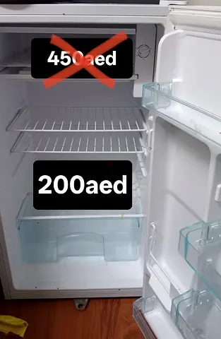 ثلاجة