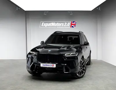 Pro • FDSH • BMW Warranty + Service Contract 2029 •  GCC