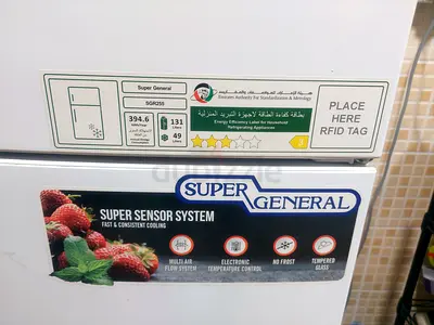 Super General Refrigerator for Sale