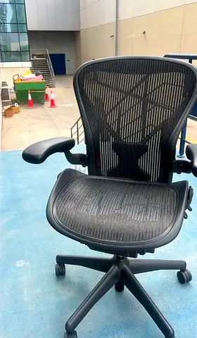 Herman Miller Aeron Office Chair Fully Adjustable Perfect Condition