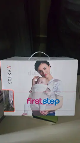 First Step Baby Hip Carrier