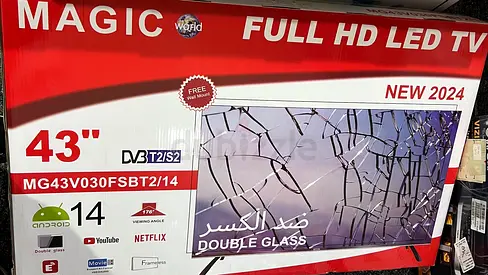 Magic 43 Full HD LED TV - New 2024 Model