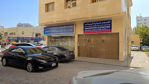 250 Sqft for rent in Al Nabba Sharjah