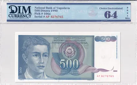 Yugoslavia Banknote 500 Dinara 1990 DIM 50 AED