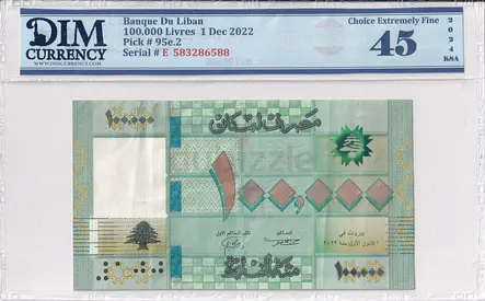 Lebanon Banknote 100,000 Livres 2022 DIM 50 AED