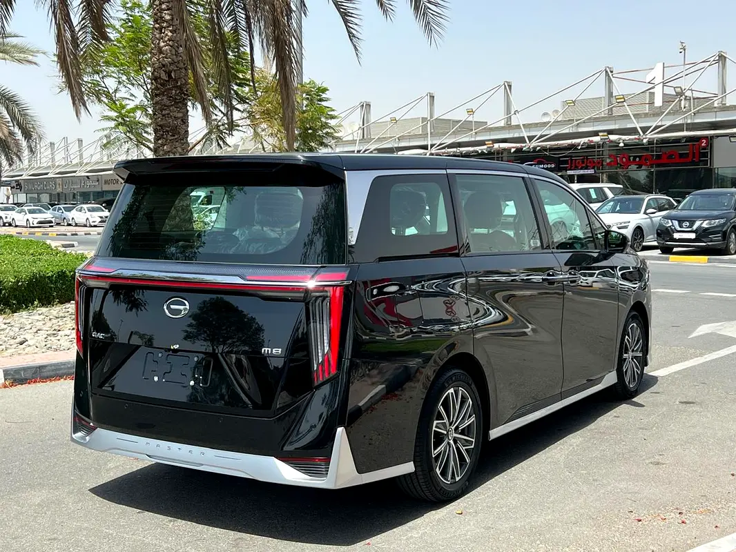 جي إيه سي إم 8 2026