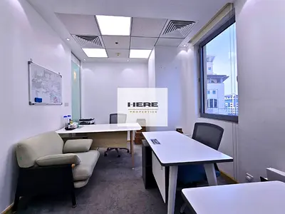 Smart Office | Business-Ready Workspace