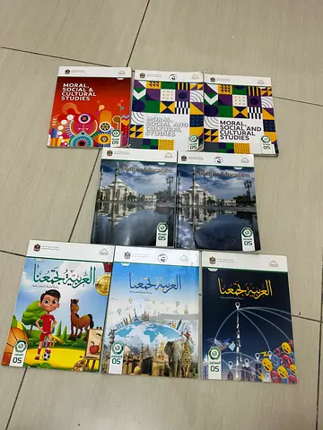 grade 5 ministry books for sale excellent condition