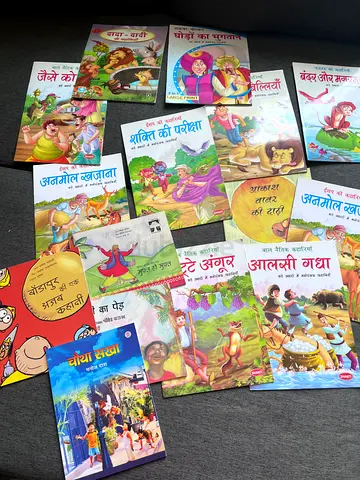 Collection of Childrens Hindi Storybooks