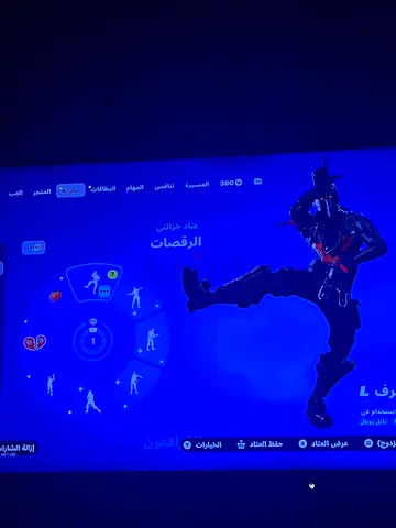 Fortnite account blacknight OG