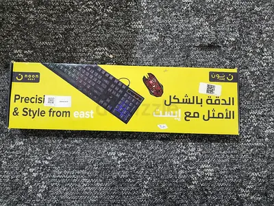 Gaming Keyboard and Mouse Combo