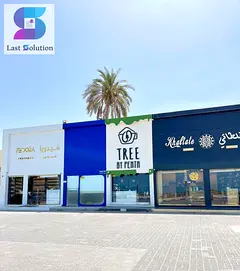 rime Shop for Rent – Corniche, Ras Al Khaimah – Sea View!