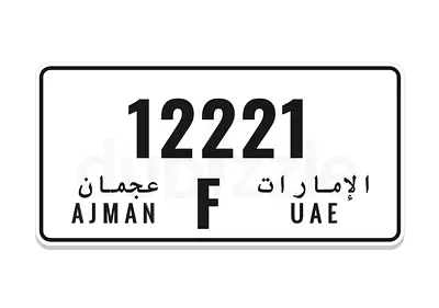 Ajman 12221