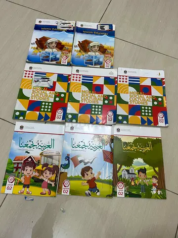 grade 2 ministry books for sale
