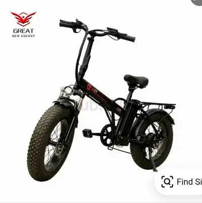 Electric Folding Bike for Easy Commuting