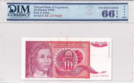 Yugoslavia Banknote 10 Dinara 1990 DIM 50 AED