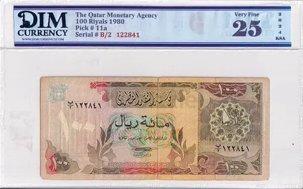 Qatar Banknote 100 Riyal 1980 DIM 200 AED