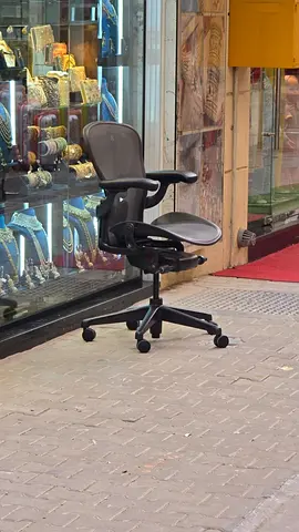 Remastered Herman Miller Office Chair Fully Adjustable Perfect Condition
