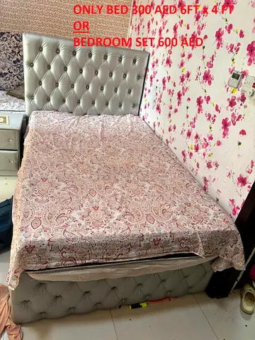 BED FOR SALE 300 DHM IN SHARJAH
