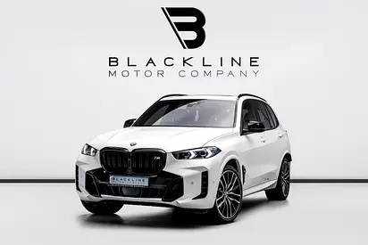 SUMMER STARTS NOW | EXCLUSIVE DEAL BY BLACKLINE, April 2027 Warranty + Service Contract, GCC