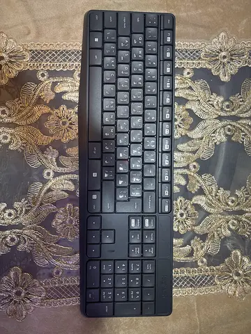 Keyboard computer