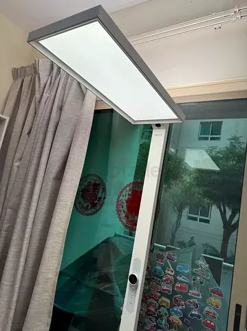 Modern LED Floor Lamp